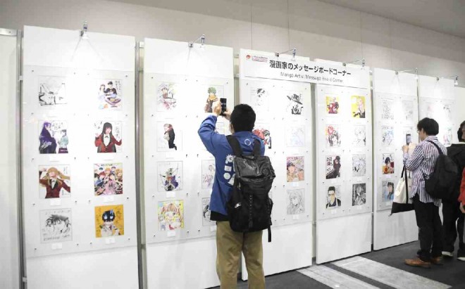 Scene from the Cool Japan Showcase / Anime Manga Tourism Festival
